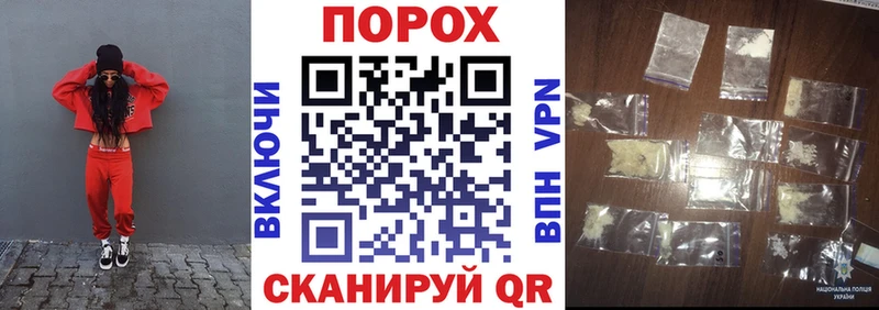 МЕГА зеркало  Ухта  АМФ Розовый 