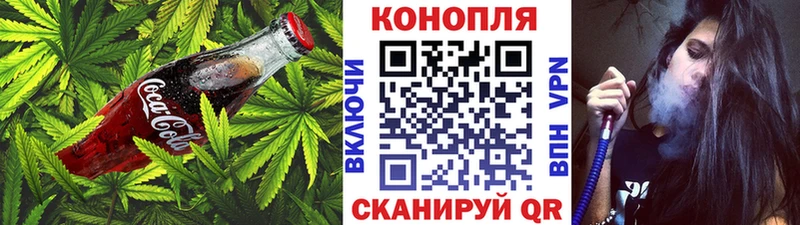 нарко площадка формула Ухта Печенье с ТГК марихуана что такое наркотик