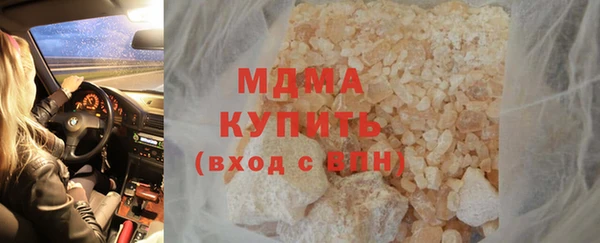 бошки Алзамай