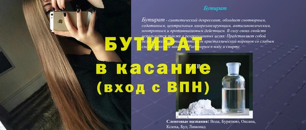 соль курить ск Козловка