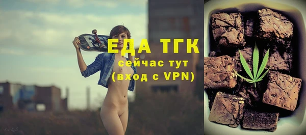 ALPHA PVP Козельск