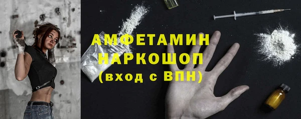 a pvp Абинск