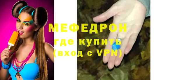 круглые Абдулино