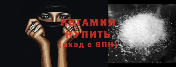 a pvp Абинск