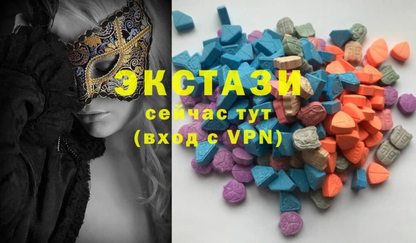СК Алексеевка