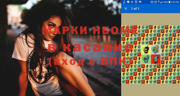 бошки Алзамай