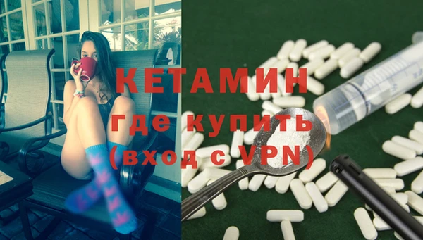 круглые Абдулино