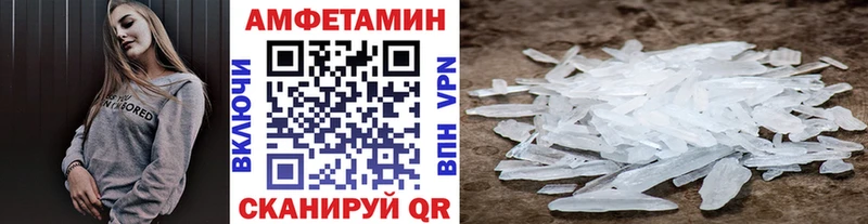 где найти наркотики  Ухта  кракен рабочий сайт  Первитин Декстрометамфетамин 99.9% 