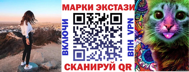 гидра вход как найти Ухта Марки N-bome 1500мкг